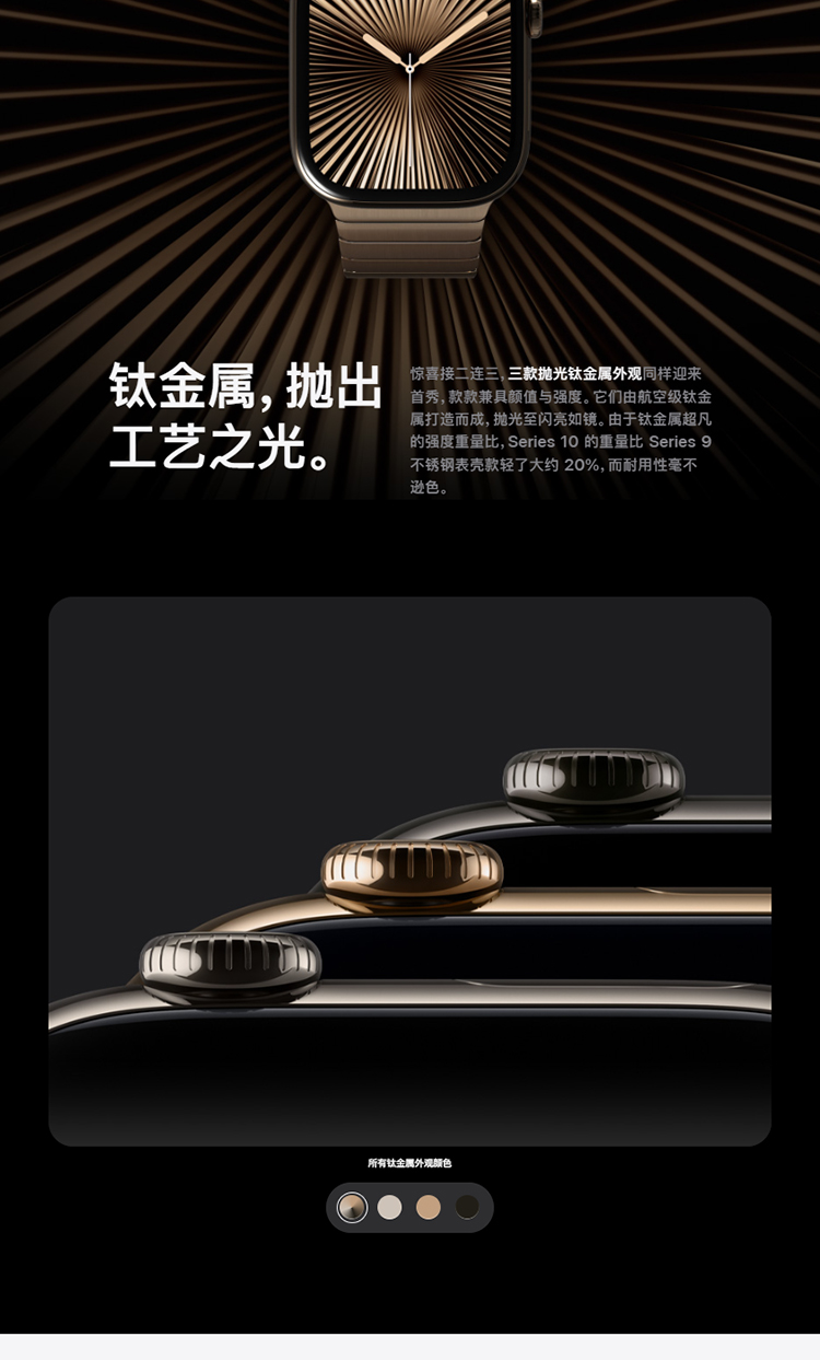 https://img.gzchang.net/newstatic/57252/1413111e7f56fad5.jpg
