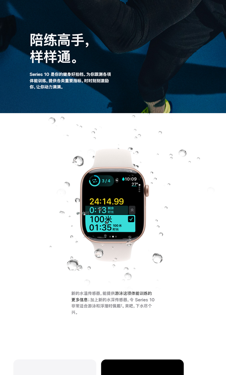 https://img.gzchang.net/newstatic/57252/141311a8e624c065.jpg