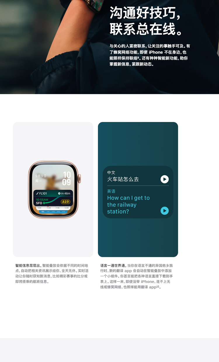https://img.gzchang.net/newstatic/57252/1413121e184c5f86.jpg
