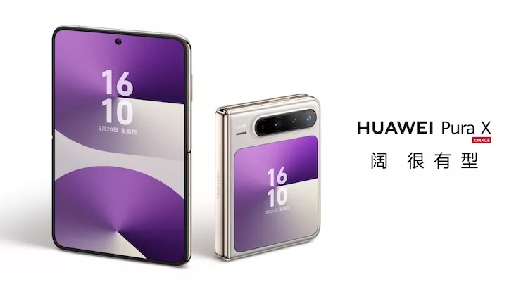 华为Pura X全网通版月影灰12GB+512GB 标准版华为Pura X全网通版月影灰